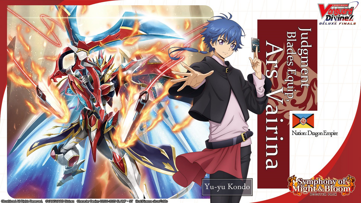 Trading Card Games Bushiroad - Cardfight!! Vanguard - Symphony of Might & Bloom - Booster Box - Pre-Order December 19th 2025 - Cardboard Memories Inc.