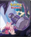Trading Card Games Pokemon - 9 Pocket Portfolio Binder - Tinkaton - Cardboard Memories Inc.