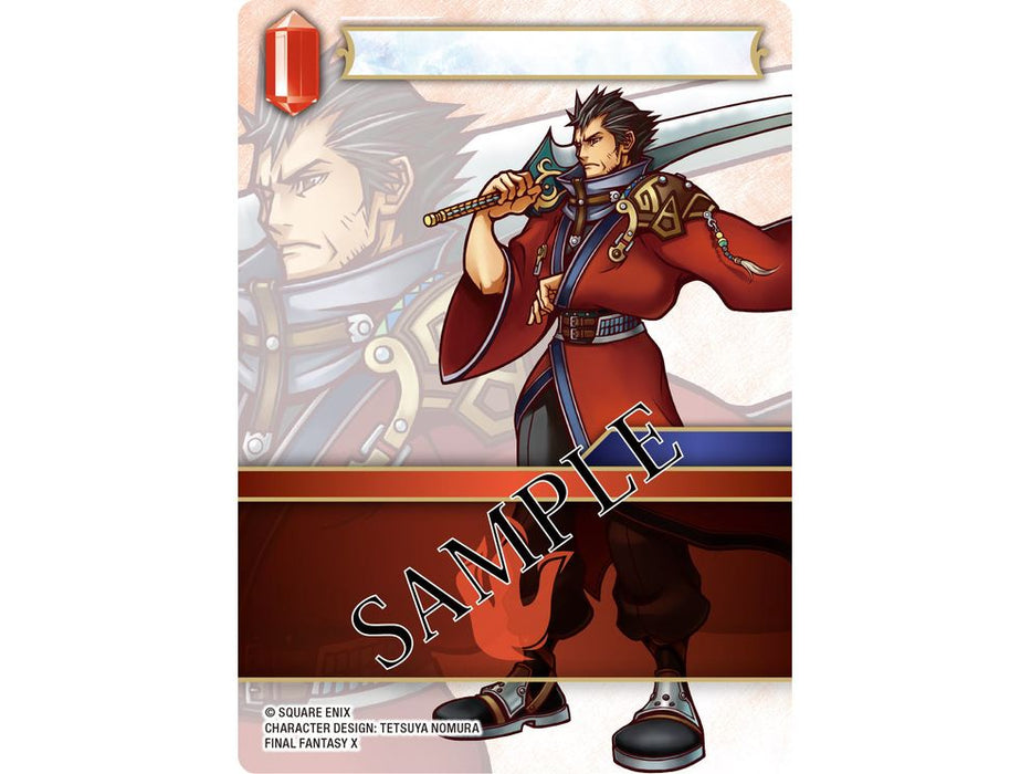 Trading Card Games Square Enix - Final Fantasy - Hidden Hope - Booster Box - Cardboard Memories Inc.