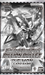 collectible card game Bandai - Digimon Trading Card Game - Billion Bullet - Limited Card Pack - Cardboard Memories Inc.
