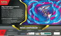 Trading Card Games Pokemon - Mega Greninja EX - FRENCH - Premium Collection Box - Pre-Order July 3rd 2026 - Cardboard Memories Inc.