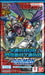 collectible card game Bandai - Digimon - Versus Monsters - Trading Card Extra Booster Box - Cardboard Memories Inc.