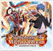 Trading Card Games Bushiroad - Cardfight!! Vanguard - Symphony of Might & Bloom - Booster Box - Pre-Order December 19th 2025 - Cardboard Memories Inc.