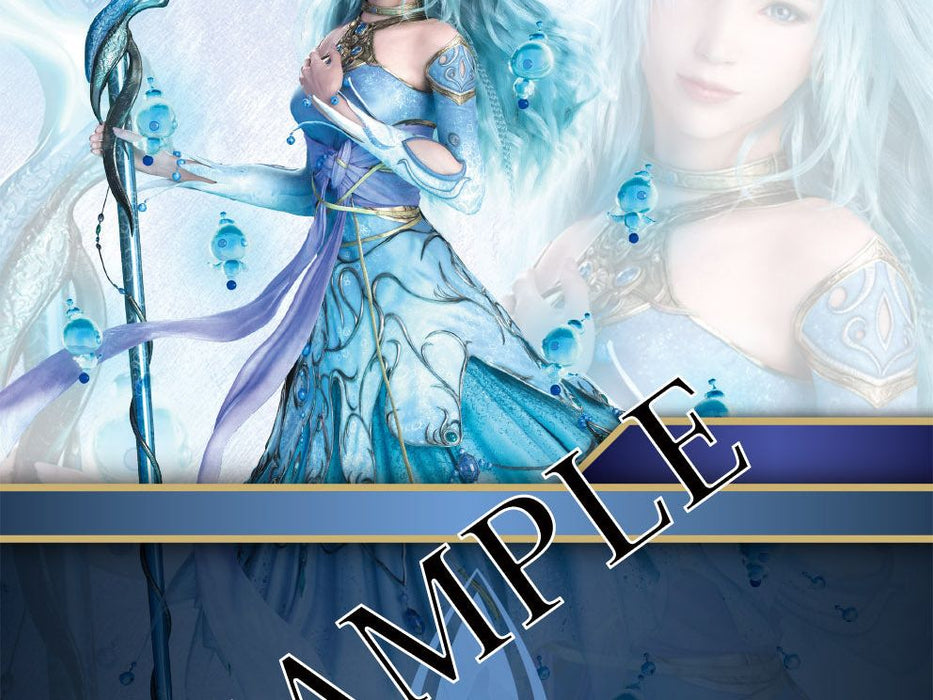 Trading Card Games Square Enix - Final Fantasy - Hidden Hope - Booster Box - Cardboard Memories Inc.