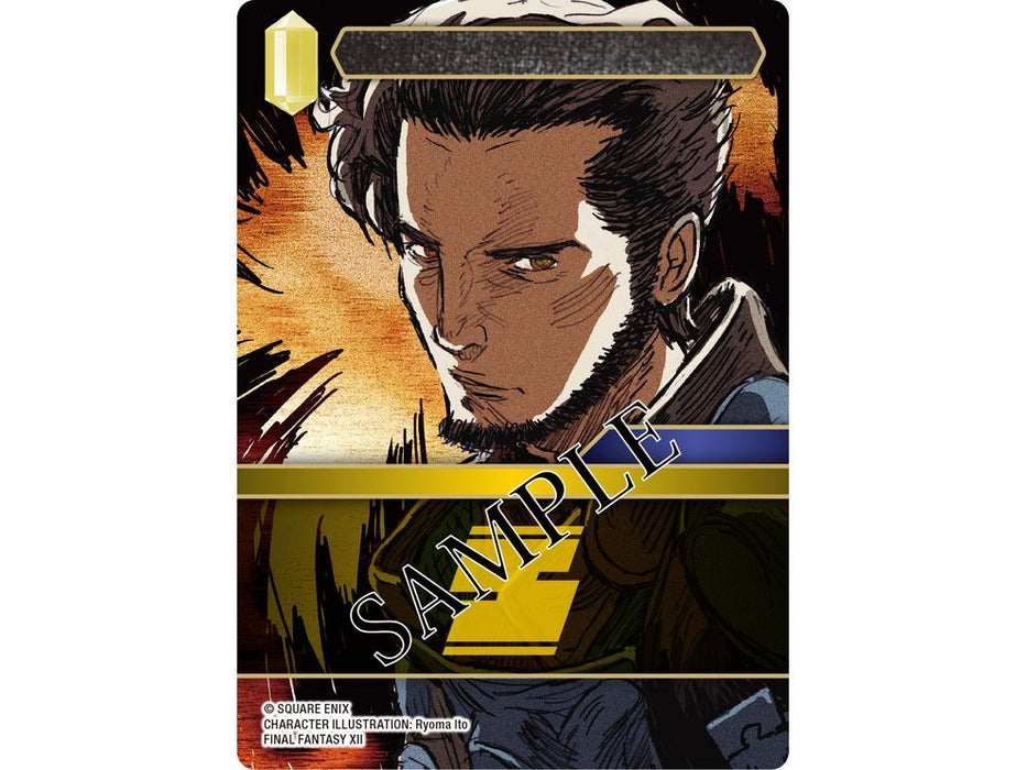 Trading Card Games Square Enix - Final Fantasy - Hidden Hope - Booster Box - Cardboard Memories Inc.