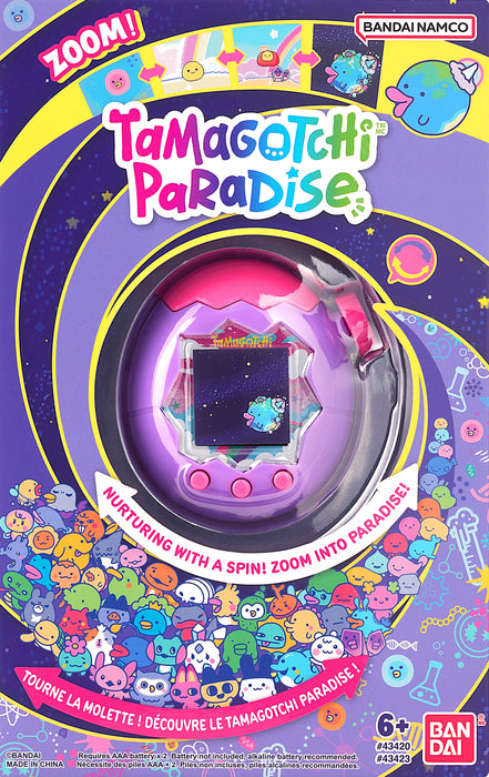 Trading Card Games Bandai - Tamagotchi Paradise - Choose a Color - Pre-Order September 30th - Cardboard Memories Inc.