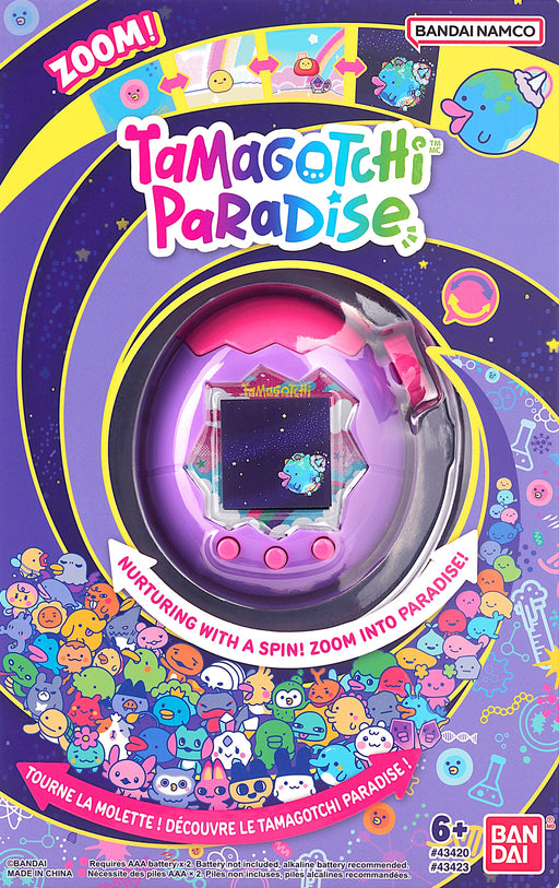 Trading Card Games Bandai - Tamagotchi Paradise - Choose a Color - Pre-Order September 30th - Cardboard Memories Inc.
