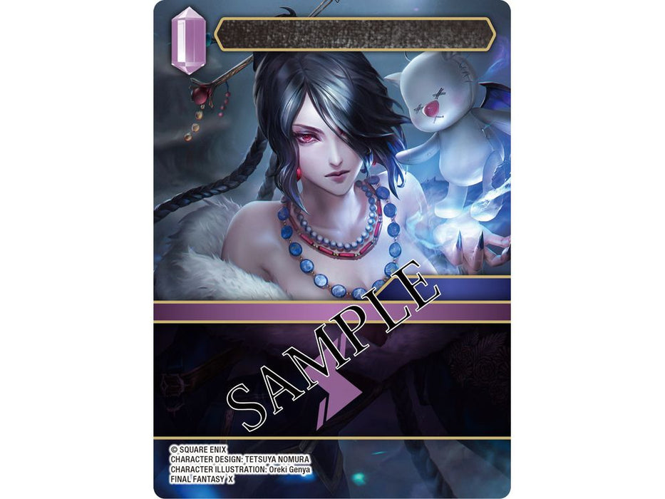 Square Enix - Final Fantasy - Hidden Hope - Booster Box Cardboard Memories Inc. Square Enix - Final Fantasy - Hidden Hope - Booster Box Cardboard Memories Inc.