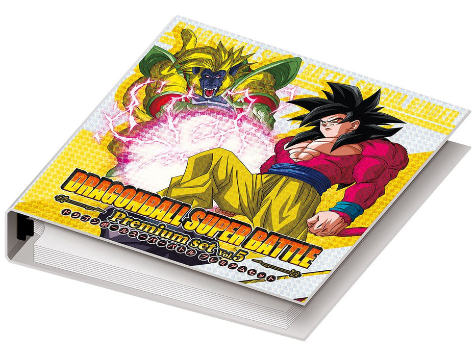 collectible card game Bandai - Dragon Ball Super - Cardass Premium Edition Set - Vol 5 - Pre-Order TBA 2024 - Cardboard Memories Inc.
