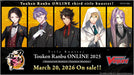 Trading Card Games Bushiroad - Cardfight!! Vanguard - Touken Ranbu Online 2025 - Booster Box - Pre-Order March 30th 2026 - Cardboard Memories Inc.