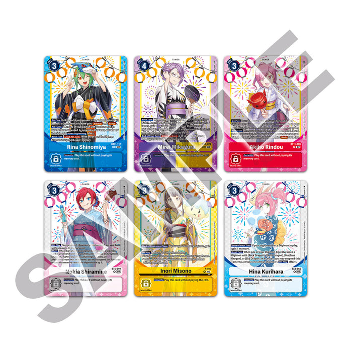 collectible card game Bandai - Digimon - Premium Heroines Set 2 - Pre-Order March 20th 2026 - Cardboard Memories Inc.