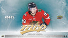 Sports Cards Upper Deck - 2026-27 - Hockey - MVP - Trading Card Hobby Box - Pre-Order August 18th 2026 - Cardboard Memories Inc.