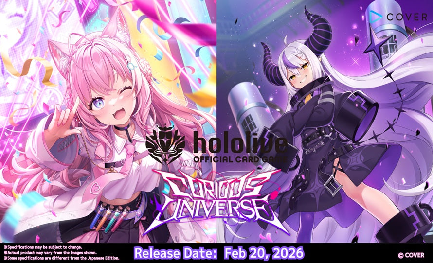Trading Card Games Bushiroad - Hololive Card Game - Curious Universe - Booster Box - Pre-Order February 20th 2026 - Cardboard Memories Inc.