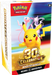 Trading Card Games Pokemon - 2026 - 30th Celebration - Booster Bundle - Cardboard Memories Inc.