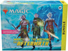 Trading Card Games Magic the Gathering - March of the Machine - Bundle Box - Cardboard Memories Inc.
