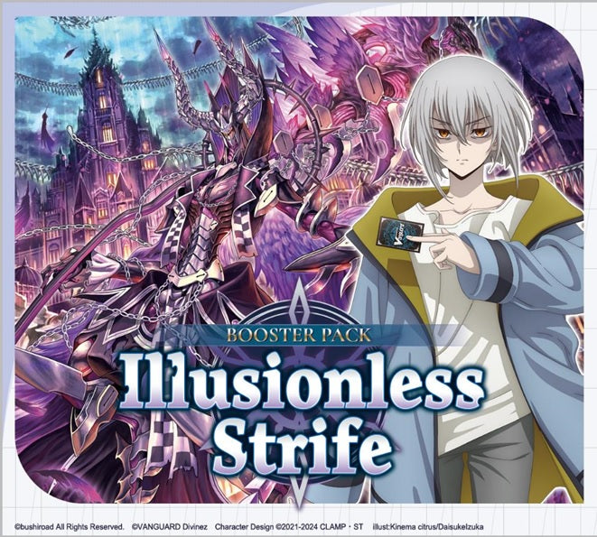 Trading Card Games Bushiroad - Cardfight!! Vanguard - Illusionless Strife - Booster Box - Cardboard Memories Inc.