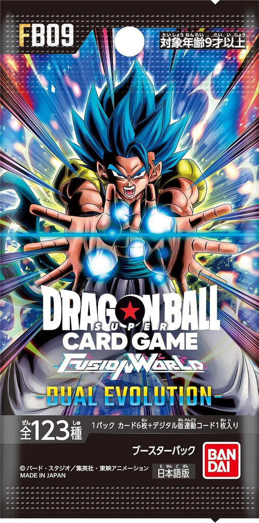 Trading Card Games Bandai - Dragon Ball Super - Fusion World 9 - Dual Evolution - Booster Box - NO PRE-ORDERS - Available March 20th, 2026 - Cardboard Memories Inc.