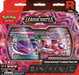 collectible card game Pokemon - League Battle Deck - Team Rockets Mewtwo EX - Pre-Order December 12th 2025 - Cardboard Memories Inc.