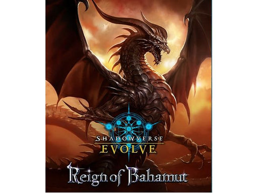Trading Card Games Bushiroad - Shadowverse - Evolve - Reign of Bahamut - Booster Box - Cardboard Memories Inc.