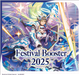 Trading Card Games Bushiroad - Cardfight!! Vanguard - Festival Collection 2025 - Booster Box - Cardboard Memories Inc.