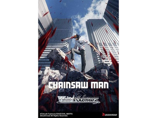 Trading Card Games Bushiroad - Weiss Schwarz - Chainsaw Man - Booster Box - Cardboard Memories Inc.