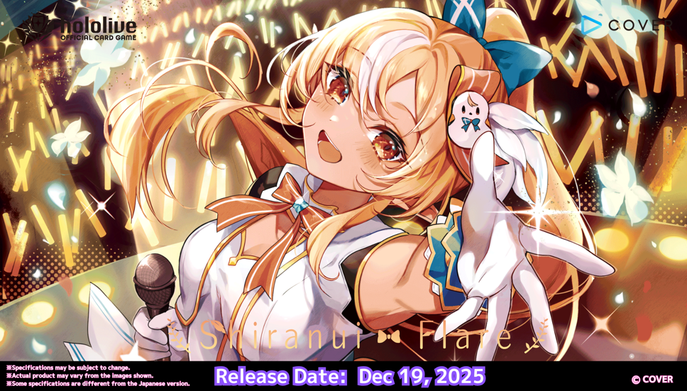 Trading Card Games Bushiroad - Hololive Card Game - Shiranui Flare - Starter Deck - Pre-Order December 19th 2025 - Cardboard Memories Inc.