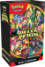 Collectable Trading Card Games
Pokémon - Mega Evolution - Delta Reign - Booster Bundle - Pre-Order |
Cardboard Memories Inc.
196214165823