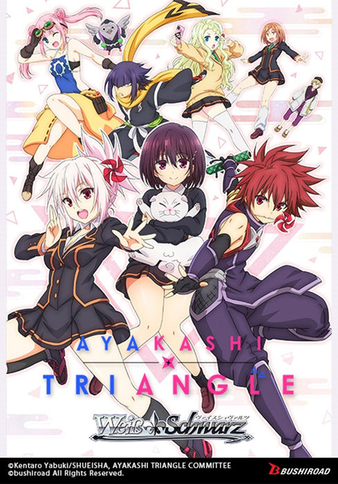 Trading Card Games Bushiroad - Weiss Schwarz - Ayakashi Triangle - Booster Box - Cardboard Memories Inc.