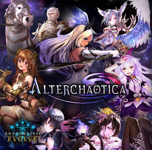 Trading Card Games Bushiroad - Shadowverse - Alterchaotica - Set Booster Box - Cardboard Memories Inc.