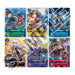collectible card game Bandai - Digimon - PB22 - Liberation Debuggers Set - Pre-Order February 6th 2026 - Cardboard Memories Inc.