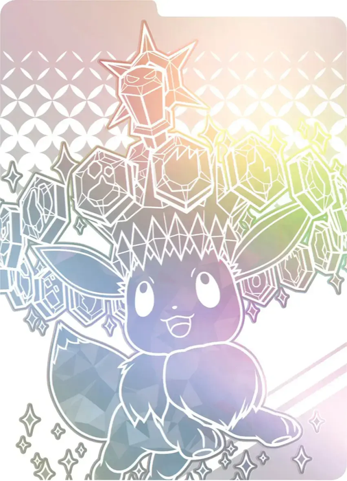 Trading Card Games Pokemon - Scarlet and Violet - Prismatic Evolutions - Elite Trainer Box - Cardboard Memories Inc.