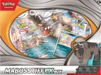 Trading Card Games Pokemon - Mabosstiff - EX Box - Cardboard Memories Inc.