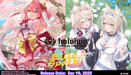 Trading Card Games Bushiroad - Hololive Card Game - Elite Spark - Booster Box - Pre-Order December 19th 2025 - Cardboard Memories Inc.