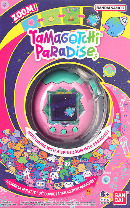 Trading Card Games Bandai - Tamagotchi Paradise - Choose a Color - Pre-Order September 30th - Cardboard Memories Inc.
