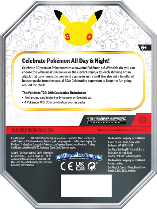 Trading Card Games Pokemon - 2026 - 30th Celebration - EX Greninja Tin - Pre-Order December 4th 2026 - Cardboard Memories Inc.