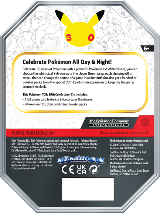 Trading Card Games Pokemon - 2026 - 30th Celebration - EX Greninja Tin - Pre-Order December 4th 2026 - Cardboard Memories Inc.