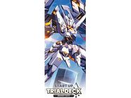 Trading Card Games Bushiroad - Cardfight!! Vanguard - Brandt Gate - Start Up - Trial Deck - Cardboard Memories Inc.