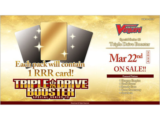 Trading Card Games Bushiroad - Cardfight!! Vanguard - Triple Drive - Booster Box - Cardboard Memories Inc.