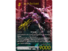 Trading Card Games Square Enix - Final Fantasy - Beyond Destiny - Booster Box - Cardboard Memories Inc.