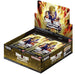 collectible card game Bandai - Dragon Ball Super - Fusion World - FD08 - Saiyans Pride - Booster Box - Pre-Order December 12th 2025 - Cardboard Memories Inc.