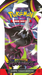 Trading Card Games Pokémon - Mega Evolution - Pitch Black - Blister Pack - Pre-Order July 17th 2026 - Cardboard Memories Inc.