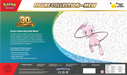 Trading Card Games Pokemon - 2026 - 30th Celebration - Mew Figure Collection - Pre-Order November 6th 2026 - Cardboard Memories Inc.