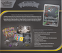 Trading Card Games Pokémon - Mega Evolution - Pitch Black - Elite Trainer Box - Pre-Order July 17th 2026 - Cardboard Memories Inc.