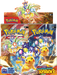 Trading Card Games Pokemon - Scarlet and Violet - Surging Sparks - Booster Box - Cardboard Memories Inc.