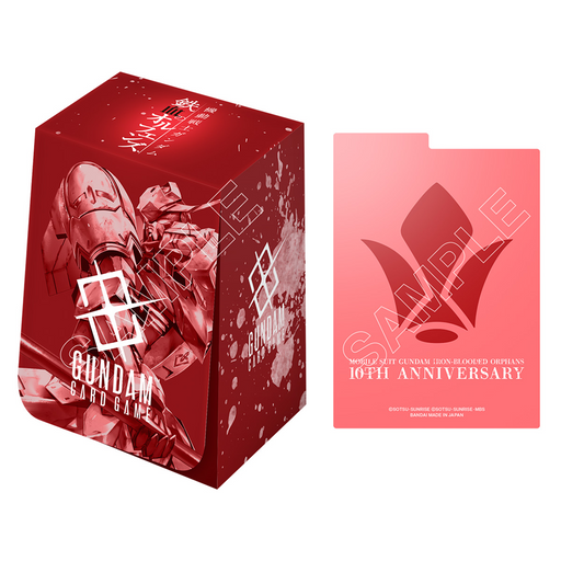 collectible card game Bandai - Gundam Card Game - PB-02 - Premium Accessory Set - Mobile Suit Gundam Iron Blooded Orphans - Pre-Order June 26th 2026 - Cardboard Memories Inc.