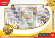 Trading Card Games Pokemon - 2026 - 30th Celebration - Ditto Premium Collection - Pre-Order November 6th 2026 - Cardboard Memories Inc.