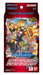 collectible card game Bandai - Digimon - Protector of Light - Starter Deck - Cardboard Memories Inc.