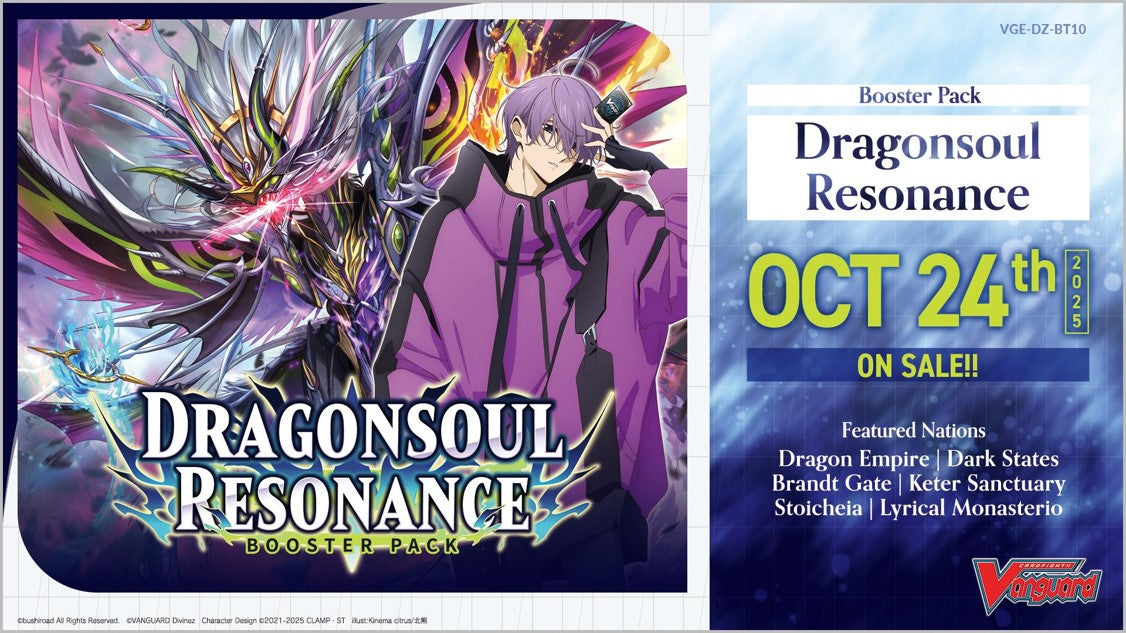 Trading Card Games Bushiroad - Cardfight!! Vanguard - Dragonsoul Resonance - Booster Box - Cardboard Memories Inc.