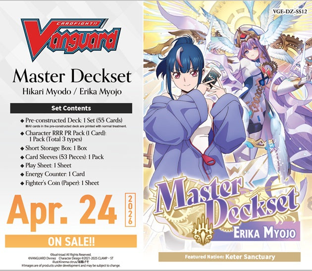 Bushiroad - Cardfight!! Vanguard - Erika Myojo - Master Deckset - Pre-Order April 24th 2026