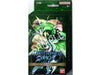 collectible card game Bandai - Battle Spirits Saga - Verdant Wings - Green - Starter Deck - Cardboard Memories Inc.